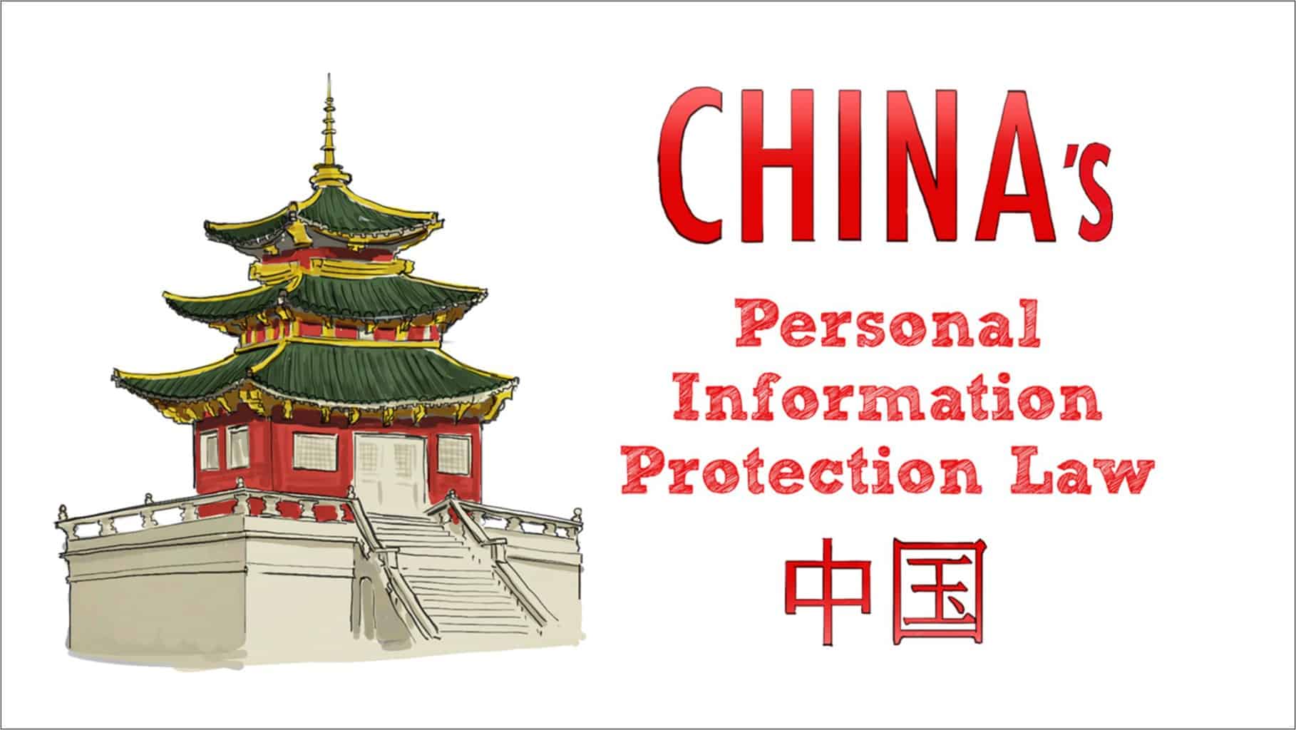 China's PIPL Training Course